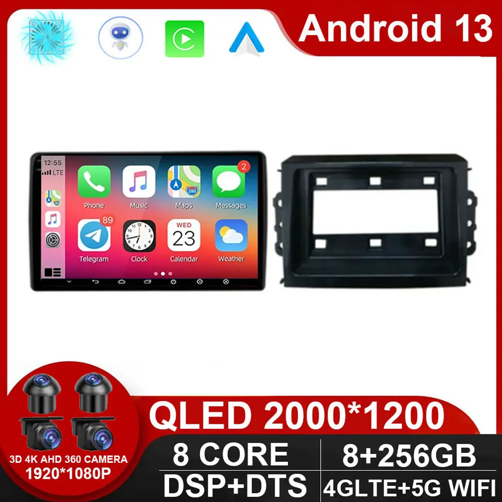 

Android 13 Для Wuling Hongguang V для Chevrolet N400 V 2019 Carplay радио Авторадио Мультимедиа Видео навигация GPS без DVD