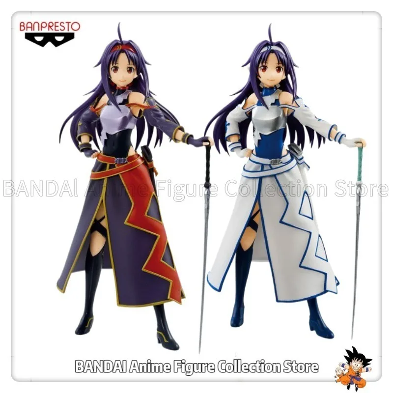 

В наличии Оригинальный BANPRESTO SQ Sword Art Online Yuuki Normal Version / Yuuki Gyouna Color Version Коллекция игрушек и украшений