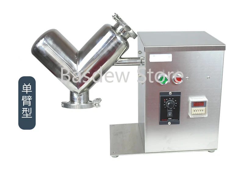 Laboratory V-Type High-Speed Mixer Dry Powder Mixer Small Powder Blender Mixer