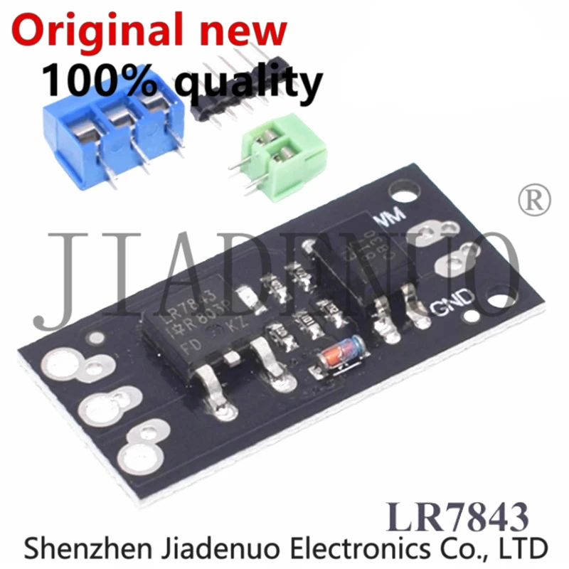 5PCS Isolation MOSFET MOSFET field-effect transistor module replaces relay FR120N LR7843 D4184