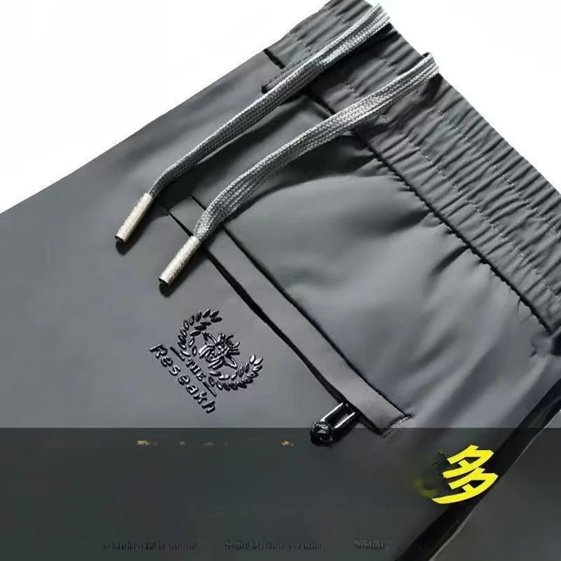 

Men's Casual Elastic Sports Pants Large Size Summer New Style Youthful Vitality Trendy Flat Front Long Straight Leg Cool Feeling