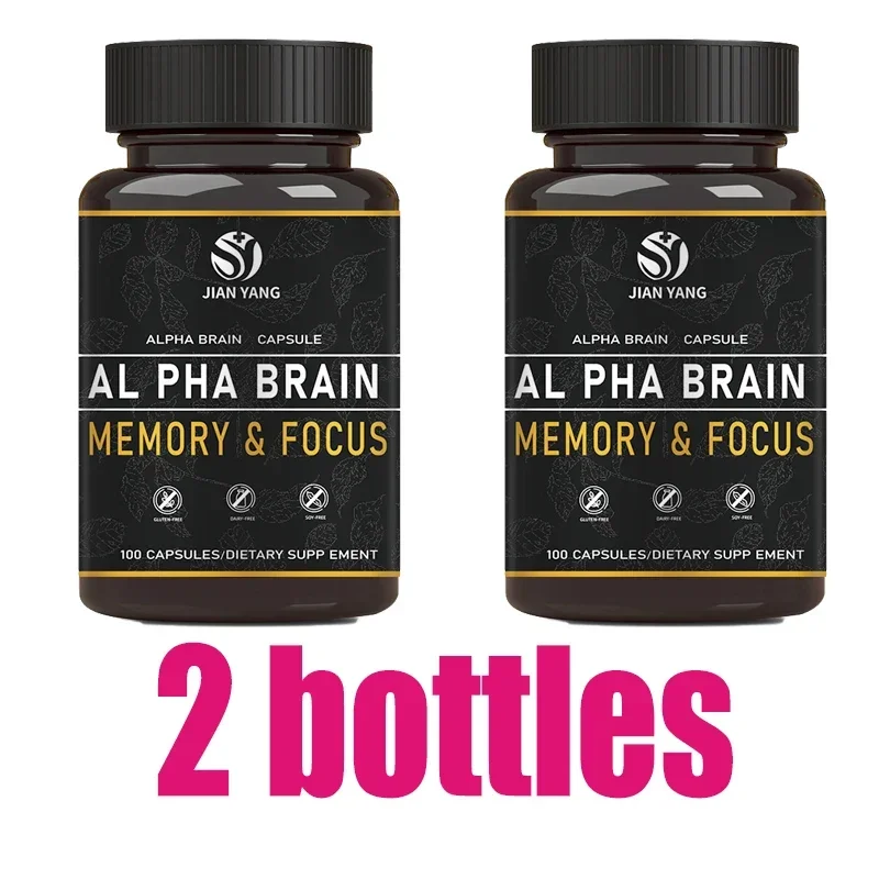 

2 Bottle 120 Pills Brain Capsule Biotin Capsule Alpha Brain Capsule Helps Improve Memory