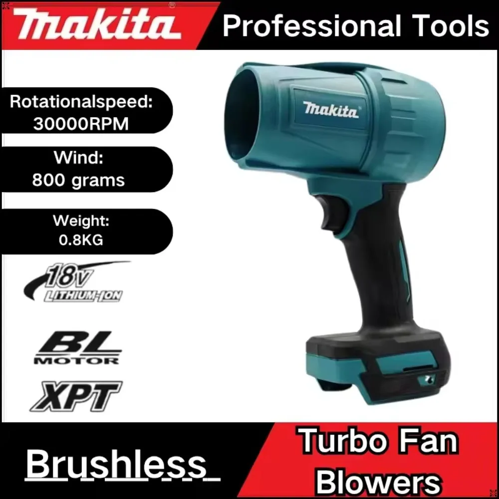 

Электрическая воздуходувка Makita Turbo Jet Fan 2026, 30000 об/мин, мощный очиститель с подсветкой, перезаряжаемый инструмент для чистки автомобиля