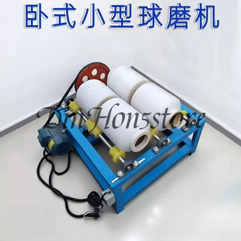 Dual-Dry/Wet Horizontal Ball Mill for Laboratory - Small Roller Jar Mill Designed for Enamel Glaze & Fine Chemical Grinding