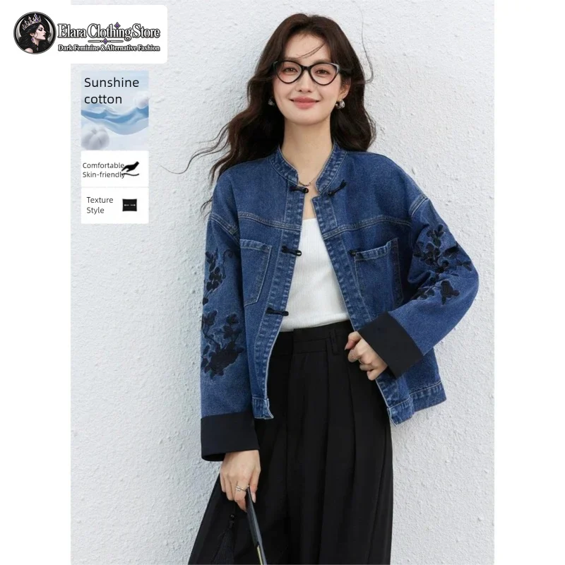 Women's y2k Vintage Chinese Style Embroidered Denim Jacket Loose Fit Long Sleeve Blue Jean Coat Casual Spring Fall Outerwear