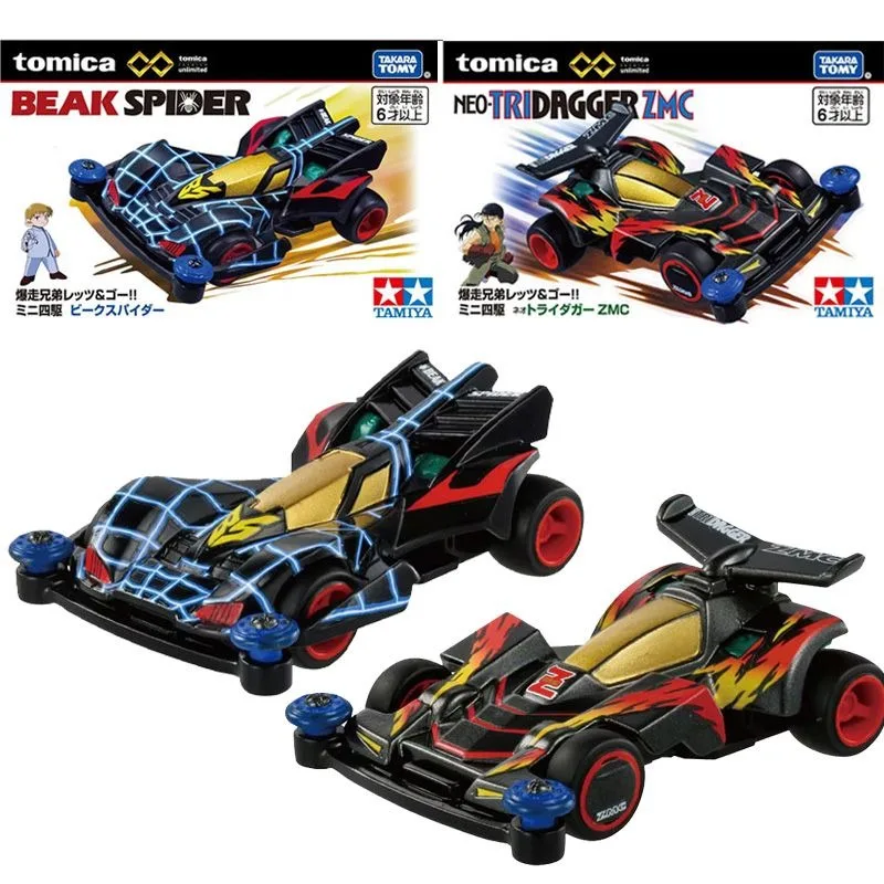 TAKARA TOMY Mini 4WD voiture de course en alliage modèle Spider King Triangle flèche DASH Yonkers voiture jouets comme cadeaux pour les enfants