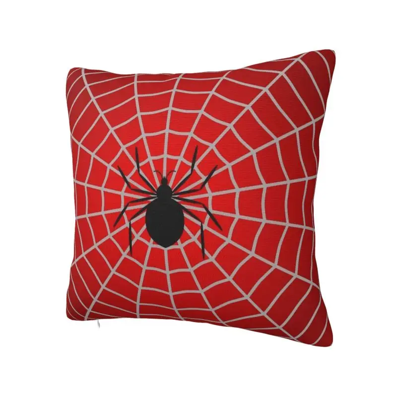 Custom Cartoon Modern Throw Pillow Covers Home Decorative Spider Web Cute Little Animal Sofa Cushion