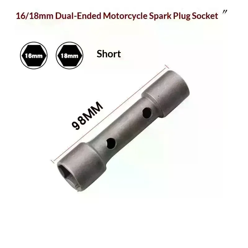16-18mm Steel Ignition Spark Plug Socket Wrench Double Headed Socket Three Jaw Wrench Car Maintenance And Disassembly Tool