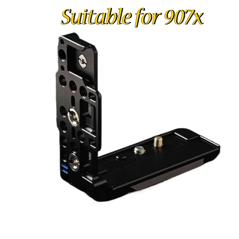 Magnesium aluminum alloy extended L-board solid wood handle finger handle rabbit cage suitable for 907x 100c 50c