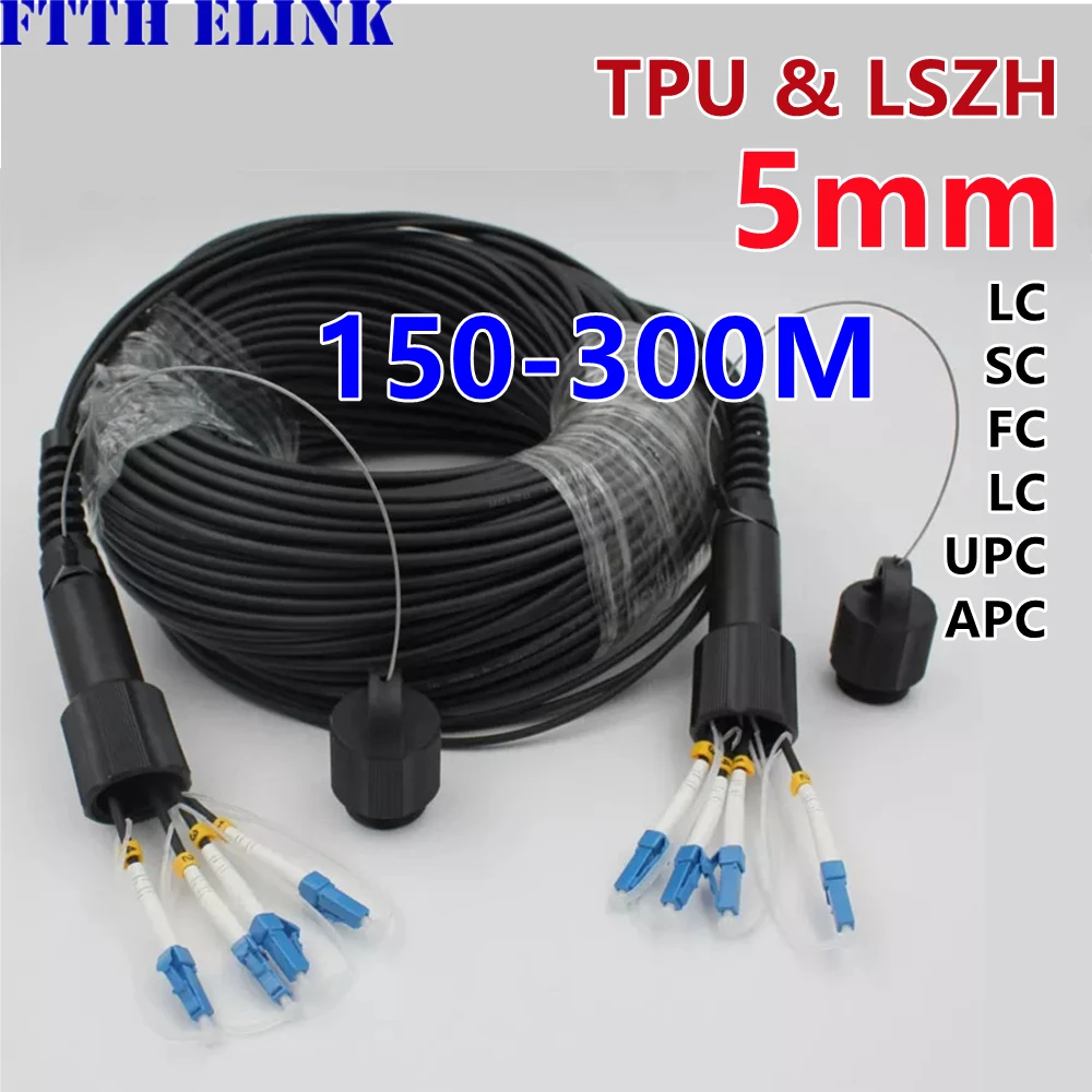 4C Armored patchcord 150m-300m 4 cores TPU LSZH 200m SM outdoor waterproof optical fiber jumper 4 fiber singlemode FTTHELINK