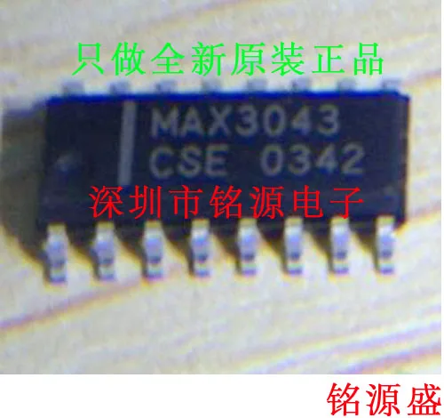 

MAX3043CSE T MAX3043CSE MAX3043 SOP16 10PCS