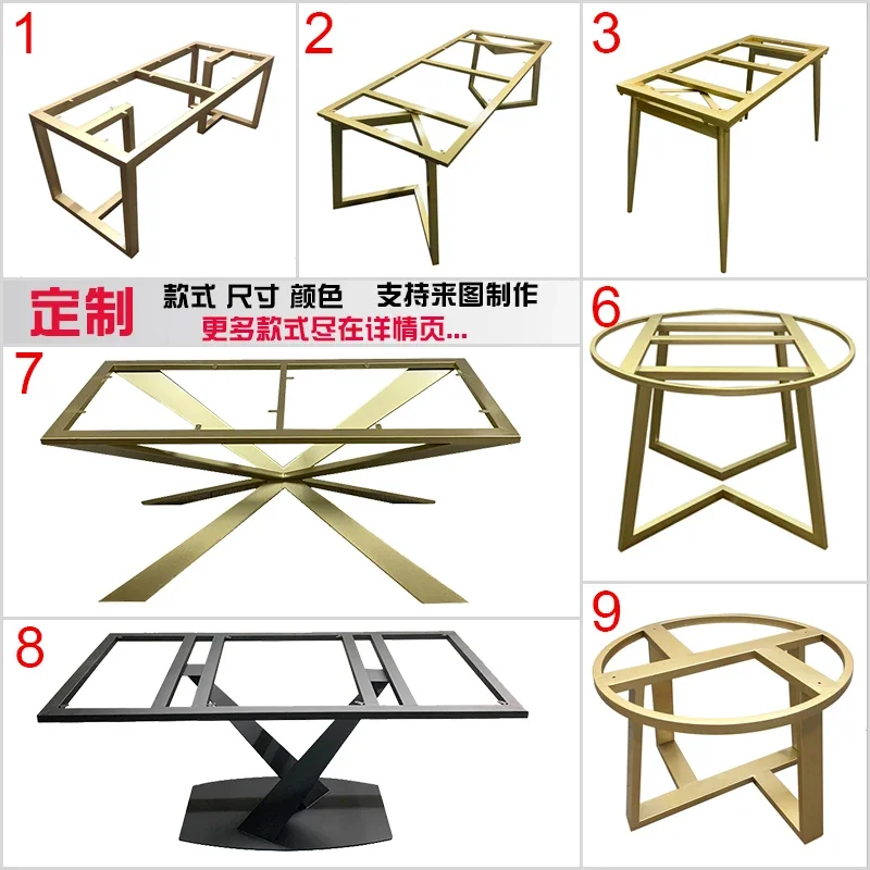 Customized: Custom wrought iron marble table leg bracket, metal slate  leg, large slab leg, leg, dining