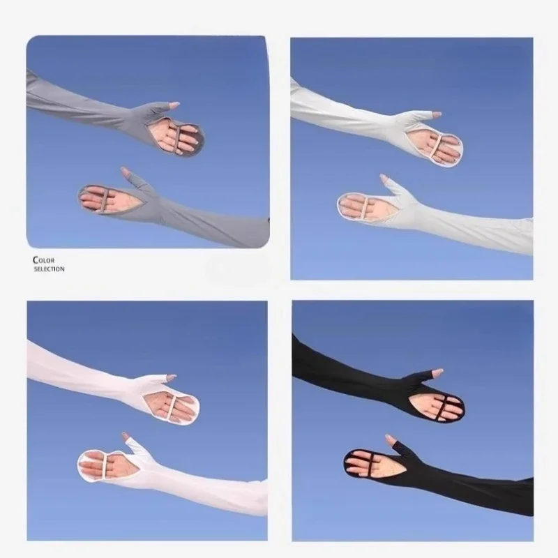

Women's Cooling UV Protection Arm Sleeves - Breathable Sunscreen Gloves & Arm Covers for Driving, Cycling, Outdoor Sports