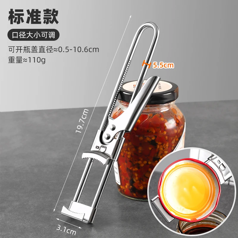 

Effortless bottle can opener tool universal bottle opener screw multi-functional cap screw