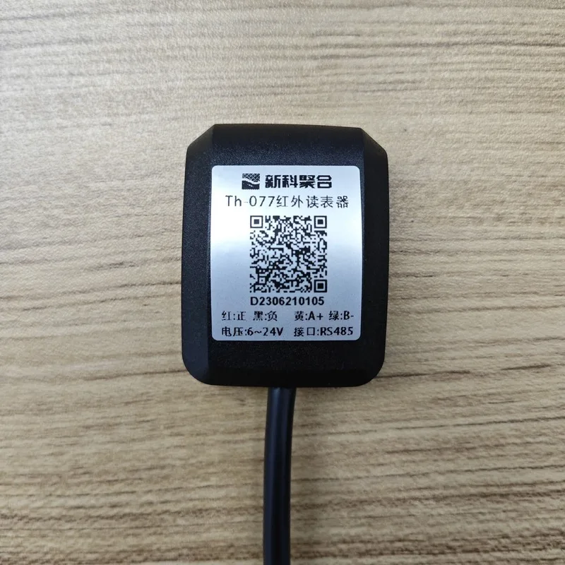 

Th-077 Infrared Collector Meter Data Acquisition
