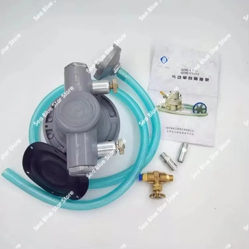 

HB Unidirectional Pneumatic Diaphragm Pump QDM CJ601S Inking and Pumping Printing Glue