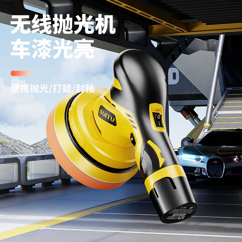 Cordless Car Polisher Buffer Machine 6 Variable Speed 2500-5000RPM Eccentric Orbital Waxing Tool  5 Polishing Pads Rechargeable