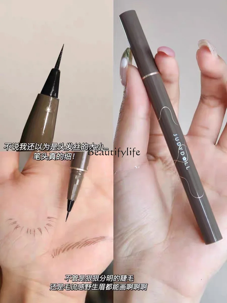 Ultra-Fine Liquid Eyeliner, Quick-Drying, Waterproof, Not Smudge, Novice Brown, Accurate Description