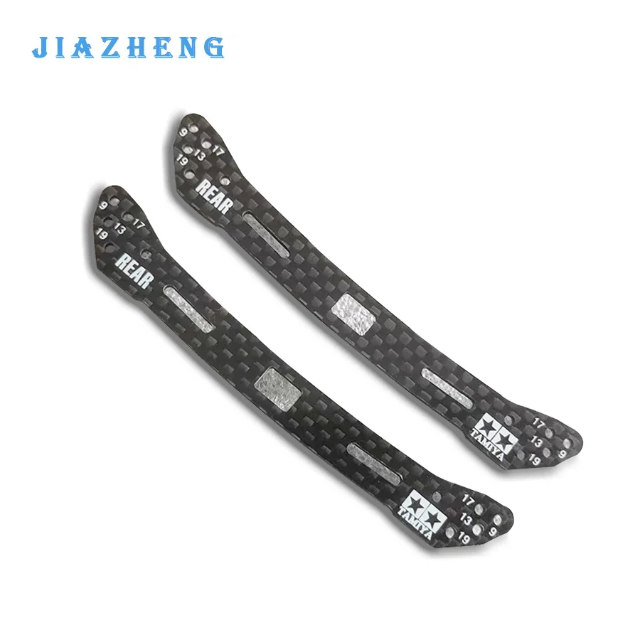 Samodzielnie wykonane HG Carbon przednie/tylne części do ustawiania Multiroller 2mm 2020 do tamiya mini 4wd model samochodu wyścigowego 95284 95285