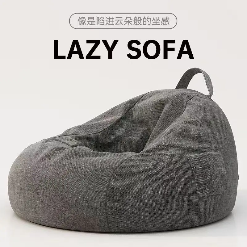 

Lazy Sofa Bean Bag Bedroom Living Room Single Detachable Washing Casual Tatami Bean Bag Chair