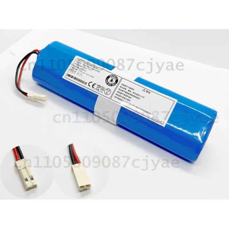 For ECOVACS DF45 DF43 for ILIFE V3PLUS V5PLUS X750 Robot Vacuum Cleaner Replacement Battery