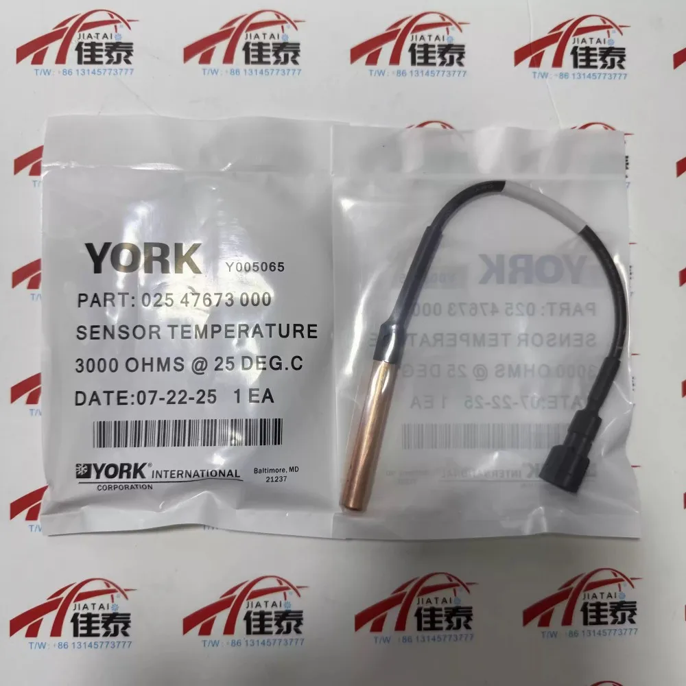 New for 02547673000 York air conditioning temperature sensor pipe temperature probe 025-47673-000