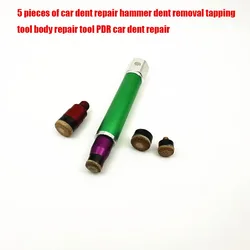5pcs/4pcs Car Dent Repair Pit Suction Pit Tapping Hammer Leveling Hammer Leveling Pen PDR Tapping Leather Head Tool