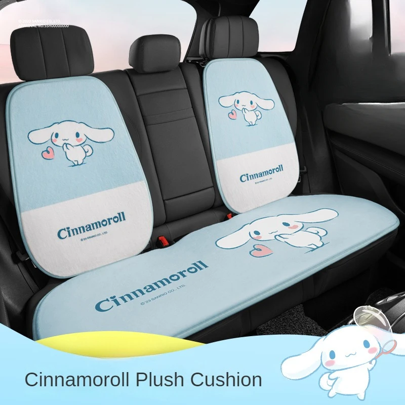 Cartoon Sanrio My Melody Cinnamoroll Cute Plush Non-slip Car Seat Cushion Backrest Kawaii Auto Decorative Accessories