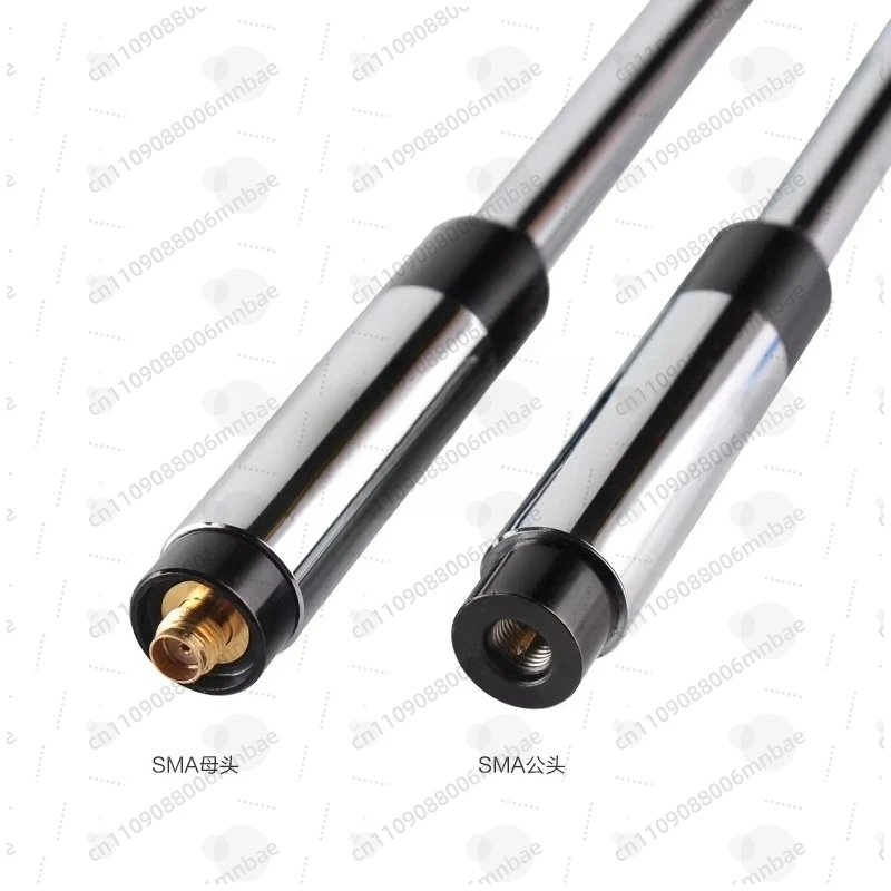 RH770S UV double-stage extended handset tie rod high gain antenna 92cm