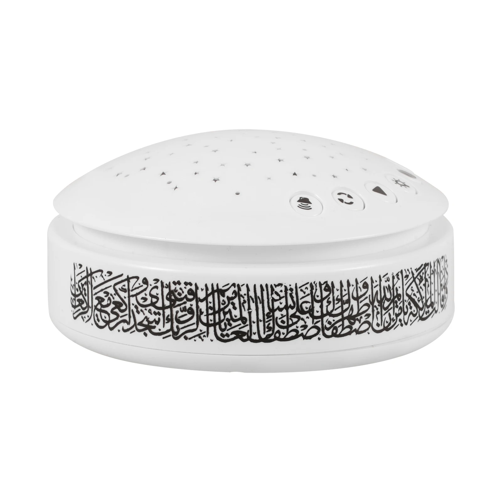 

Music Learning Machine Arabic Quran Player Kids Night Light Projector Ocean Light Projector Educational