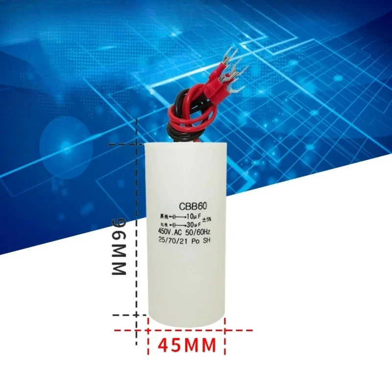 

CBB60 450V 10UF+30UF 450VAC four wire dual capacitor electric hoist lifting pole motor crane starting capacitor