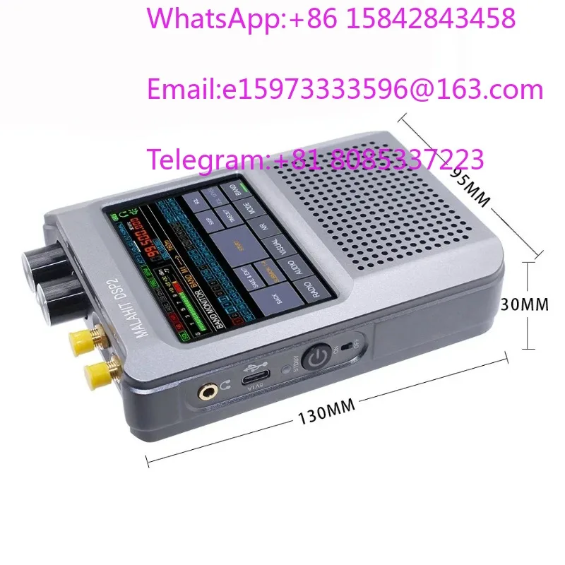 DSP2 SDR Radio Receiver Firmware V2.30 10kHz-380MHz 404MHz-2GHz Shortwave Radio