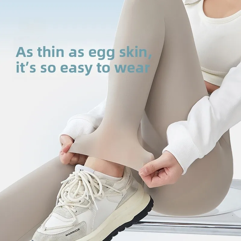 Calça de pele de arca ultrafina de verão, cintura alta, controle de barriga, levantamento de bunda, seda gelada, proteção solar, yoga, fitn, para mulheres