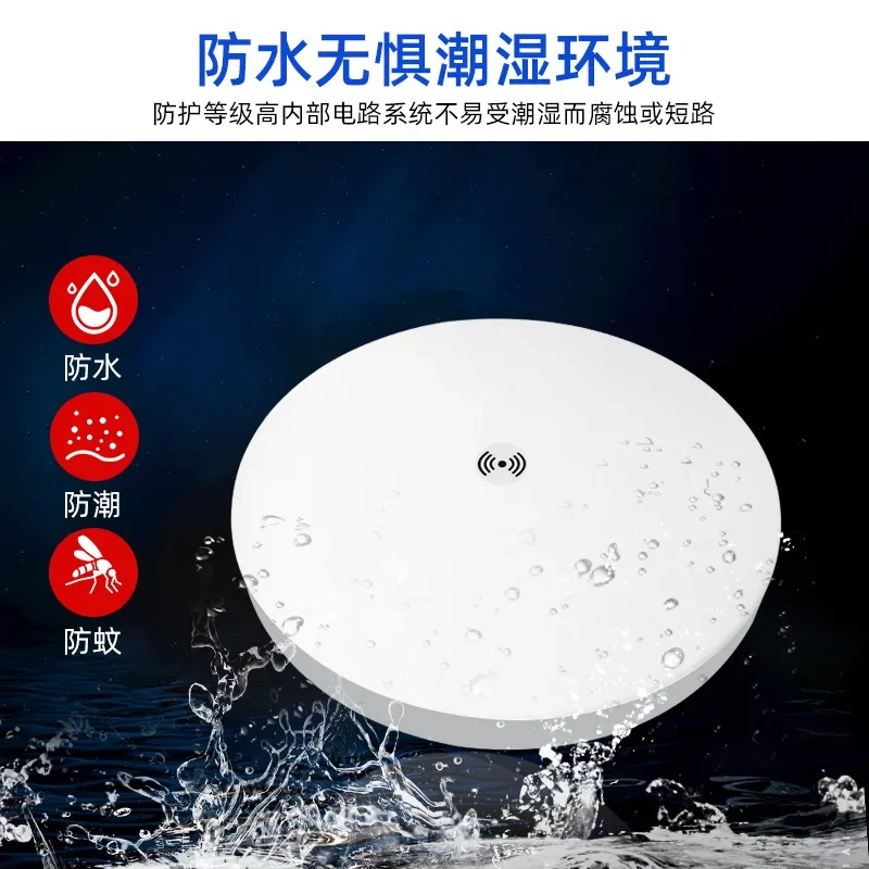 DurableCeiling Light Microwave Radar Induction Staircase Aisle Light Voice-activated Intelligent Led Human Body Three-proof Ligh