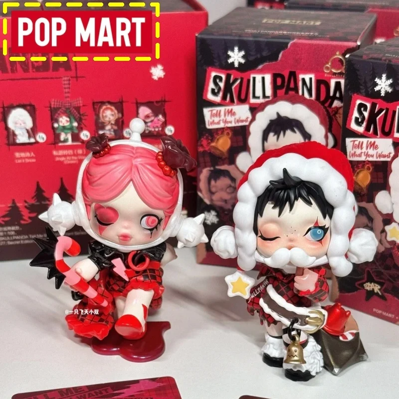 

Подлинная поп-Март Череппанда скажи мне, что вы хотите, глухая коробка, тема самовыражения, аниме-фигурка, коллекционный рождественский подарок