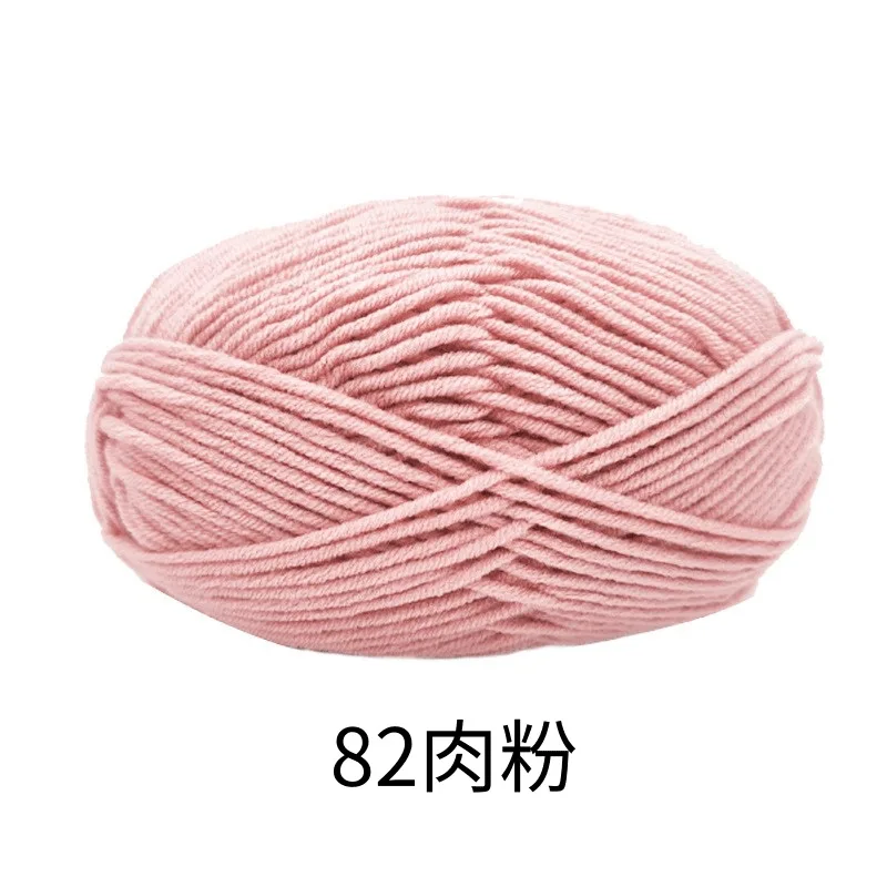 40-50 g/set 4ply Melk Katoen (80%) Breigaren Handwerken Geverfd Lanas Voor Gehaakte Ambachtelijke Trui Hoed Poppen tegen Lage Prijs
