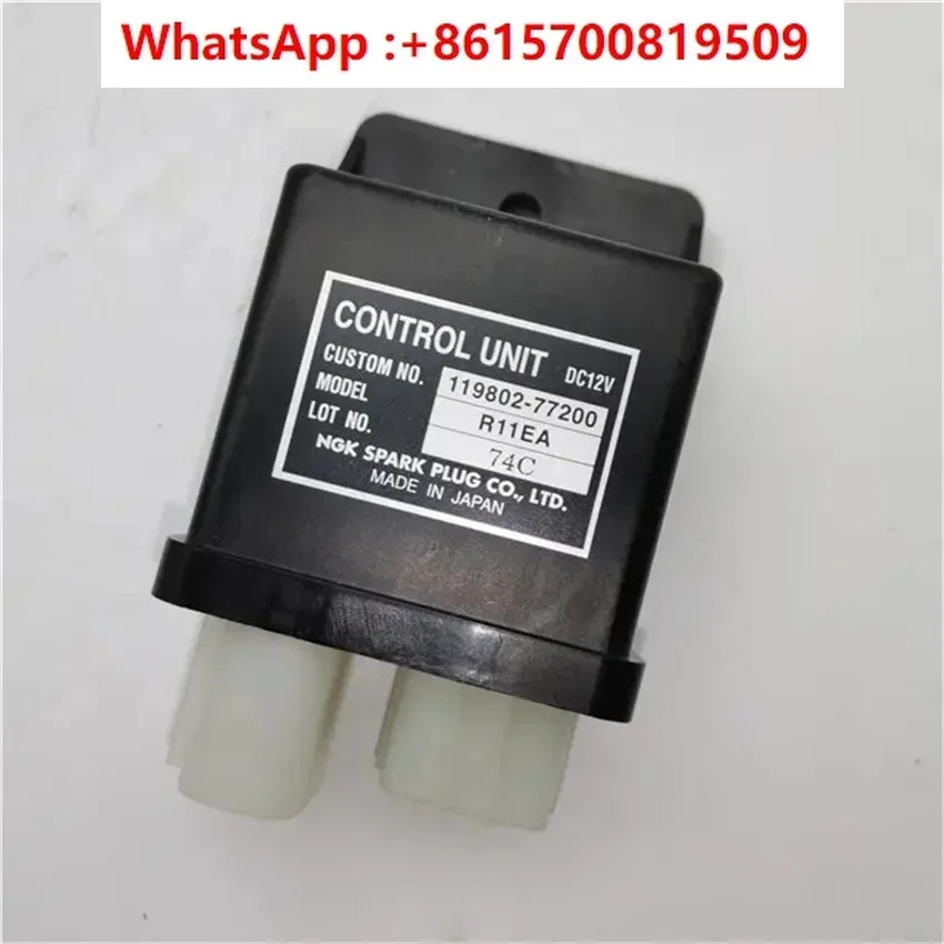 NEW Relay for Yanmar Beater Relay Timer Unit Replaces 119802-77200 12 Volt Relay HC0119 HC0108