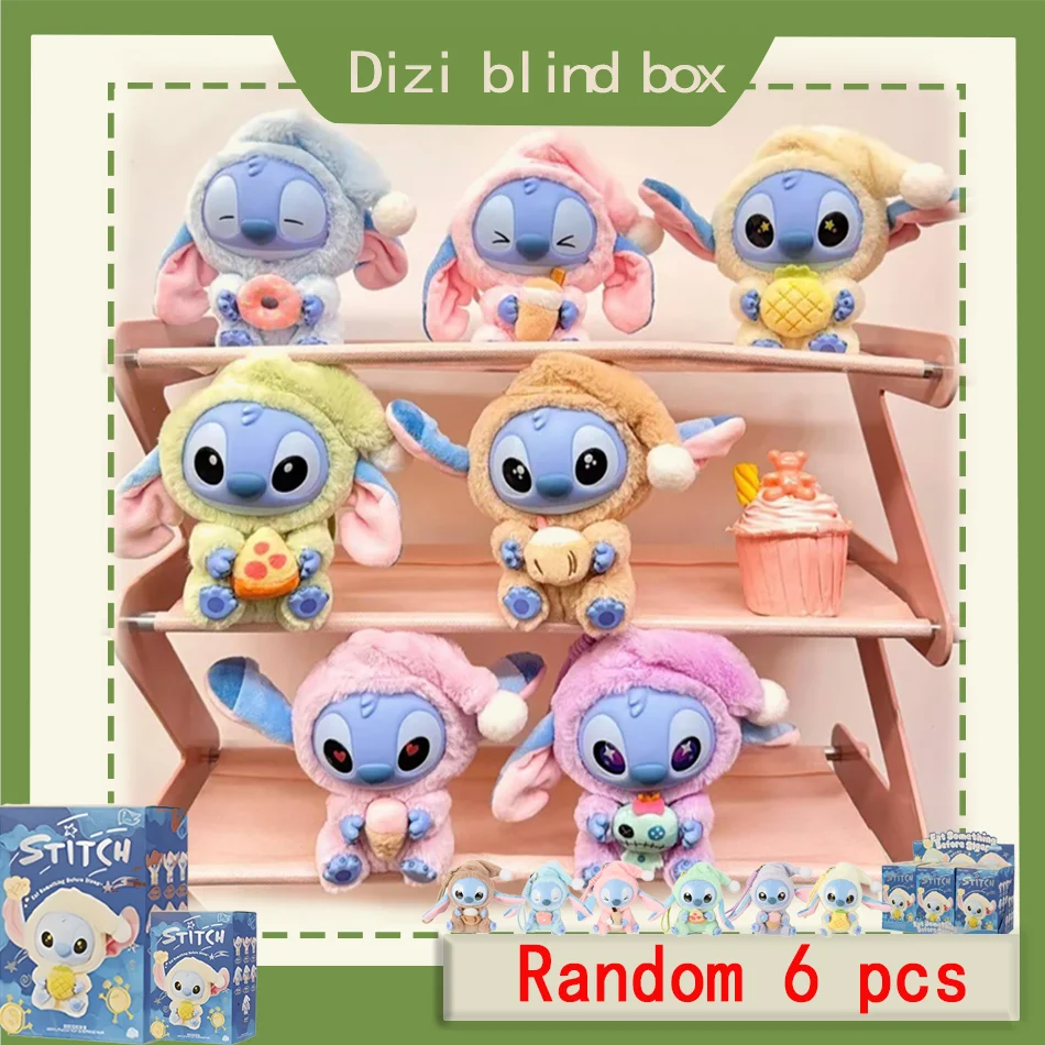 

Сумка-заглушка Dizai, серия для еды перед сном, виниловая подвеска, подвесная загадочная глухая коробка, плюшевая кукла, детский подарок-сюрприз