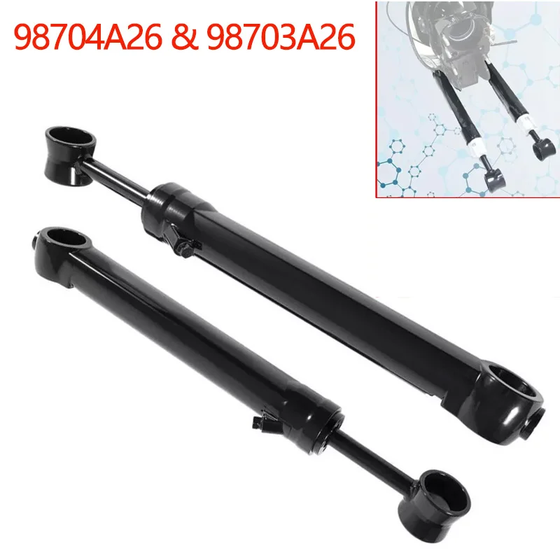 

98704A26, 98703A26 Power Trim, Tilt Ram Cylinder Port & Starboard Replacement for MerCruiser Mercury Bravo - 2 Pack