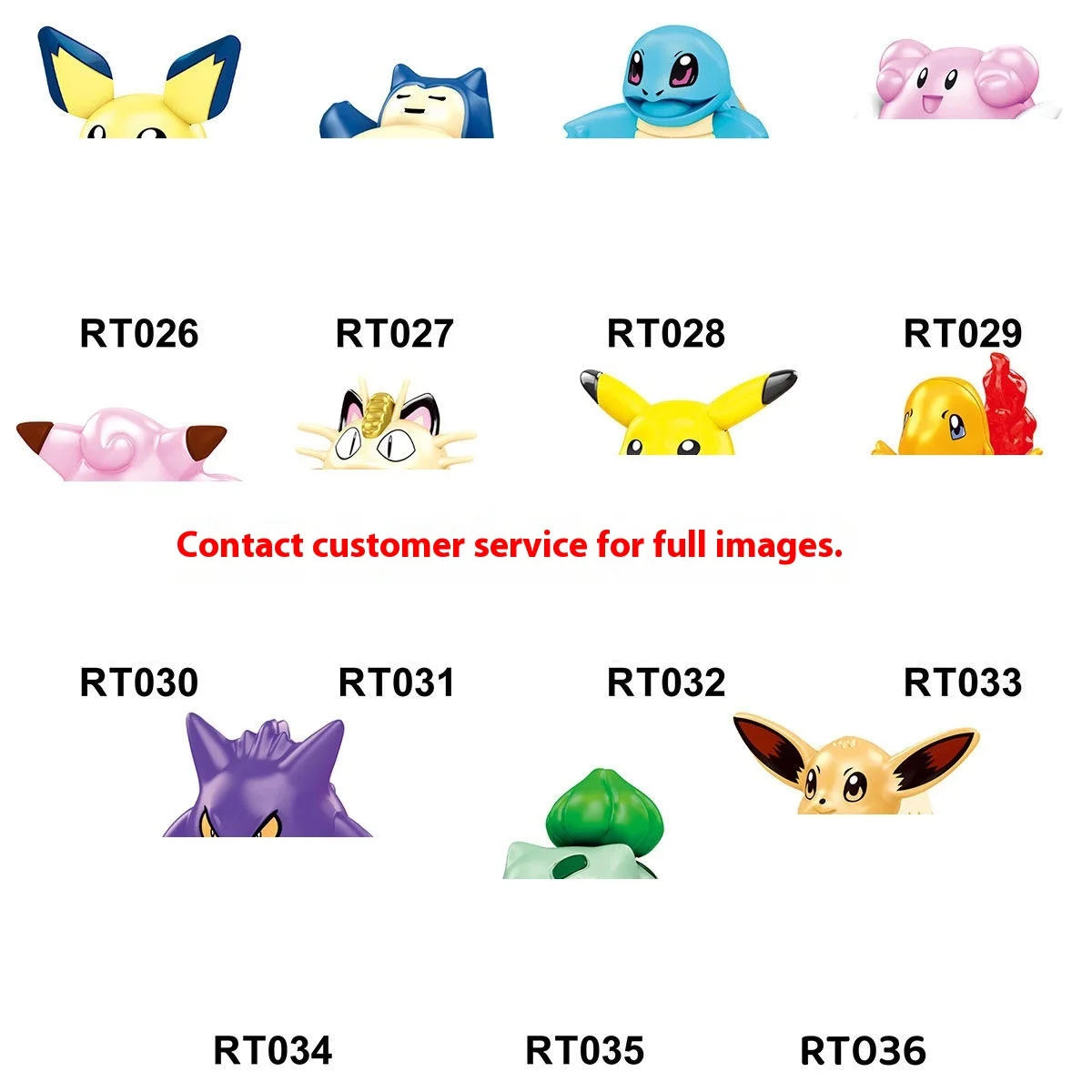 Figura de bloques de construcción de Pokémon de Anime Rt026, juguetes de anime altamente detallados