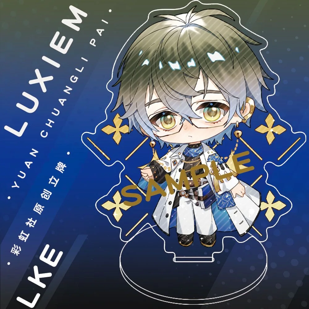 Luxiem Радужная этикетка, дисплей mysta vox luca, квадратическая анимация, периферийные устройства