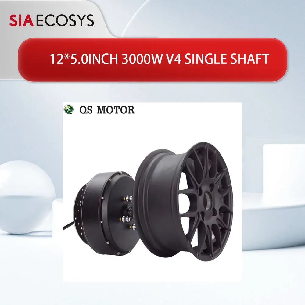 

High Cost Performance QS 3.0kW V4 12*5.0inch In-wheel Hub Motor Single Shaft Design For E-scooter