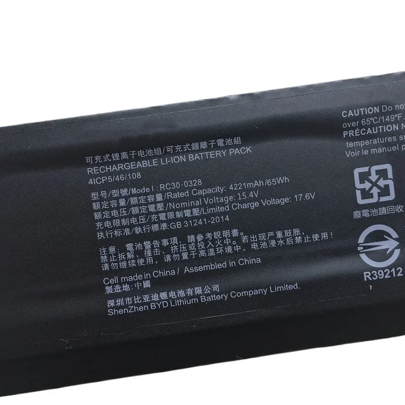 RC30-0328 RC30-0270 Bateria do laptopa Razer Blade 15 BASE 2018 2019 2020 2021 Rok RZ09-0270 RZ09-03009 RZ09-0369 RZ09-0410