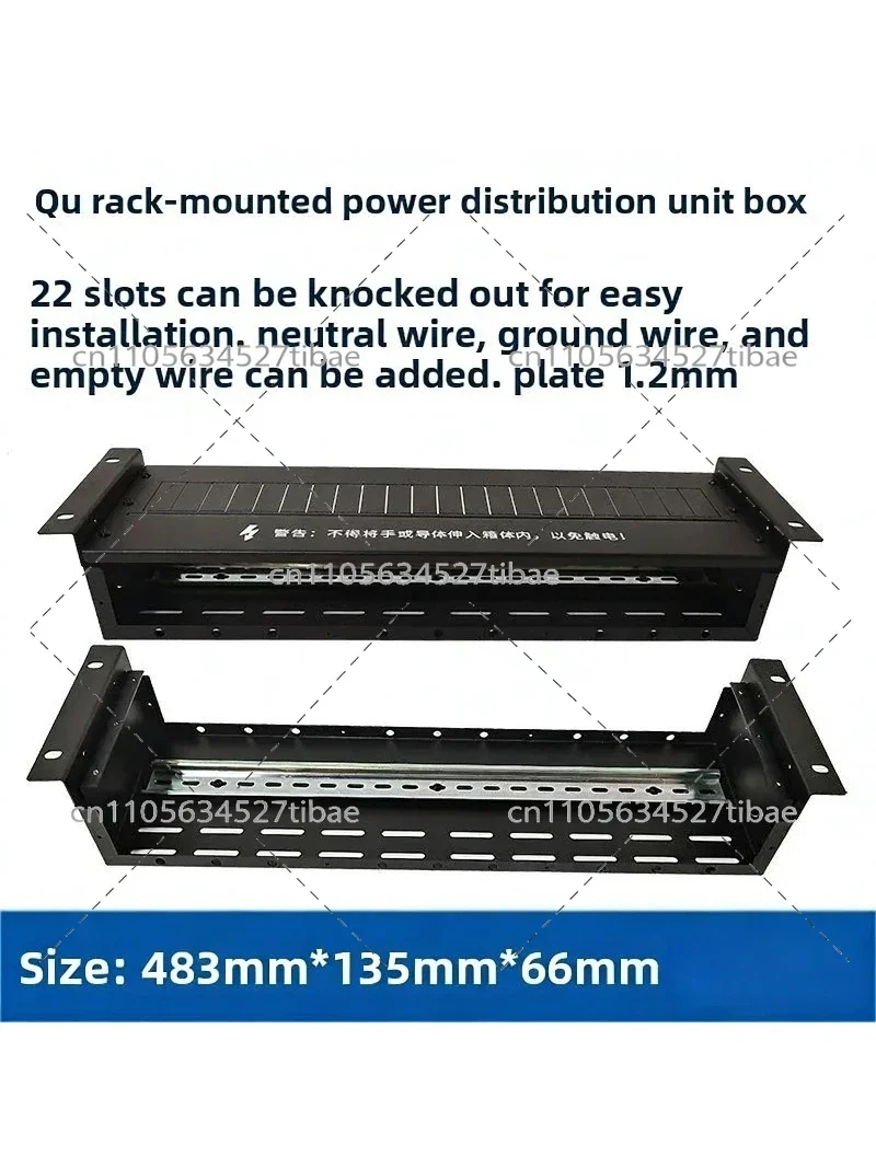 19 Inch Rack Cabinet 2U 3U 4U Power Distribution Unit Box PDU Enclosure Air Switch Rack Case