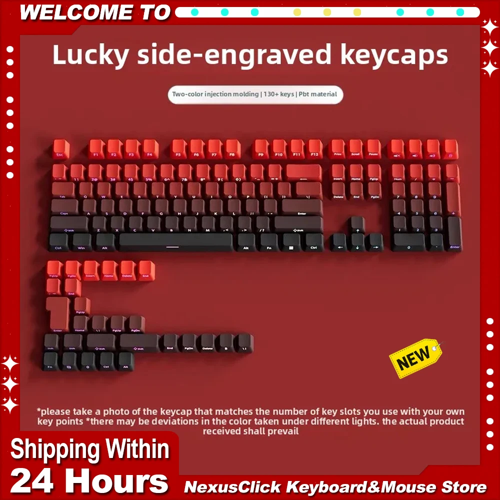 

136-Key Gradient Mechanical Keyboard Keycap Set with Frosted Texture and Side Printing, PBT Wear-Resistant and Oil-Resistant