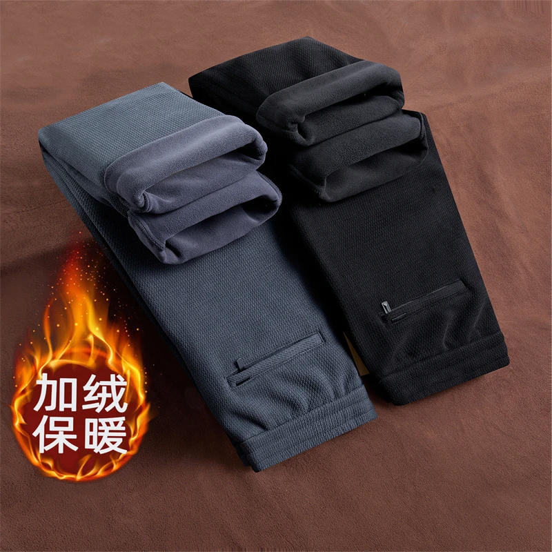 

Утолщенные флисовые осенне-зимние свободные прямые повседневные брюки для мужчин, удобные длинные брюки без глажки