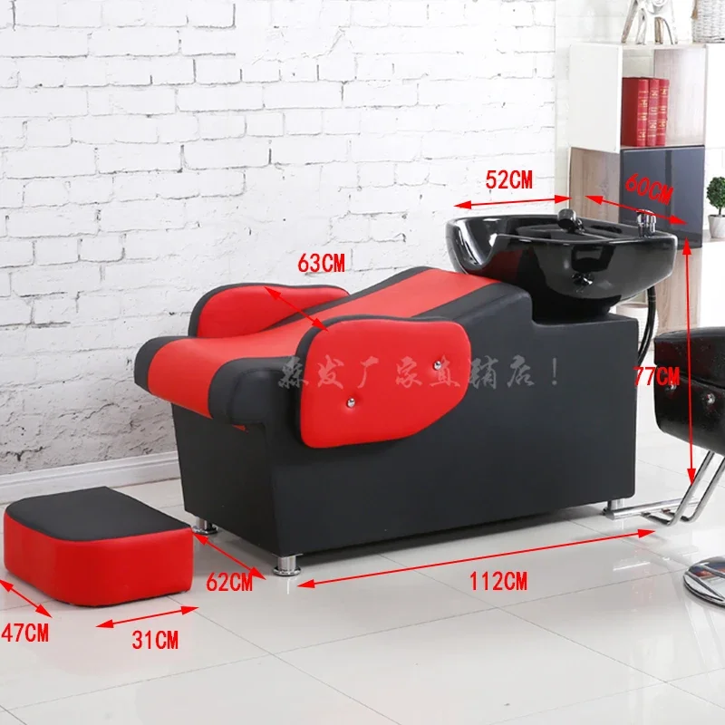 Simple Beauty Shampoo Chair Barber Head Spa Hair Washing Bed Massage Shaving Styling Fotel Myjka Fryzjerska Hairsalon Furniture