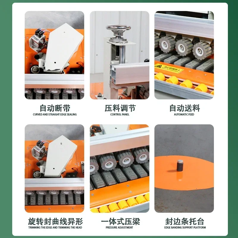 560 Edge Banding Machine Full Automatic Feeding Woodworking Special Curve Straight Line Small Home Improvement Edge Banding