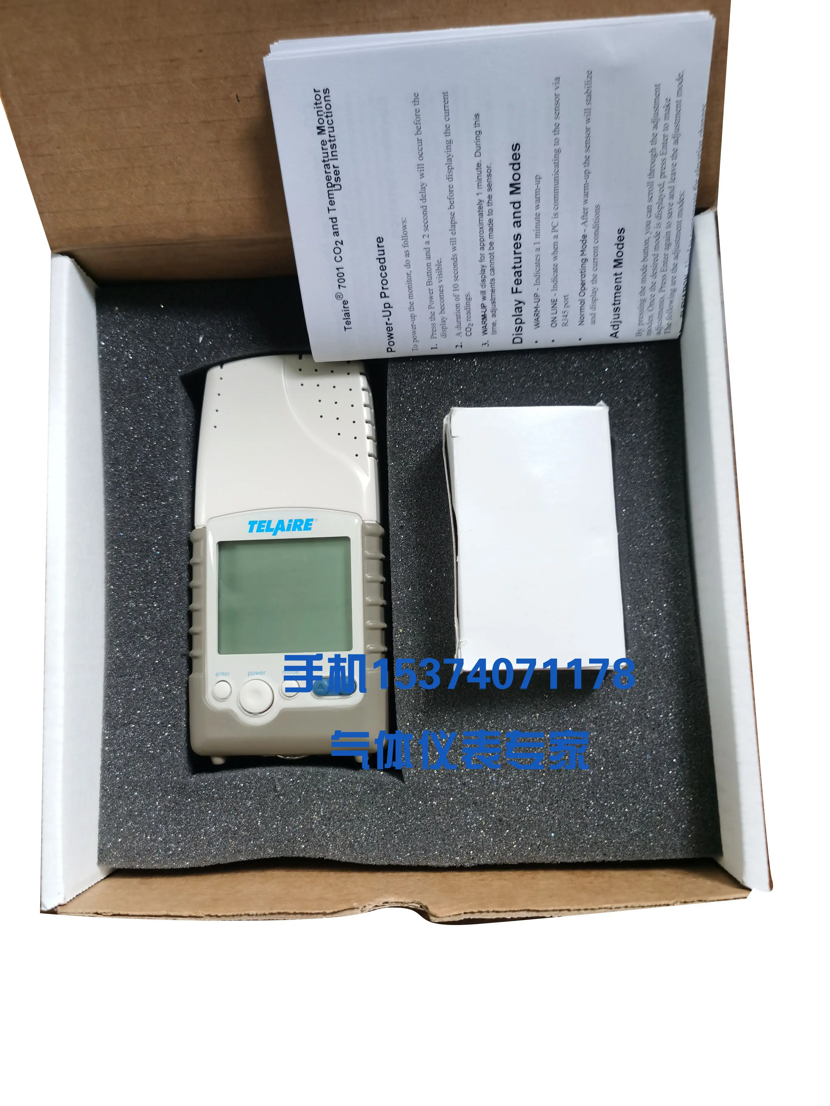 Imported American Telaire TEL-7001 measuring instrument (TEL7001)