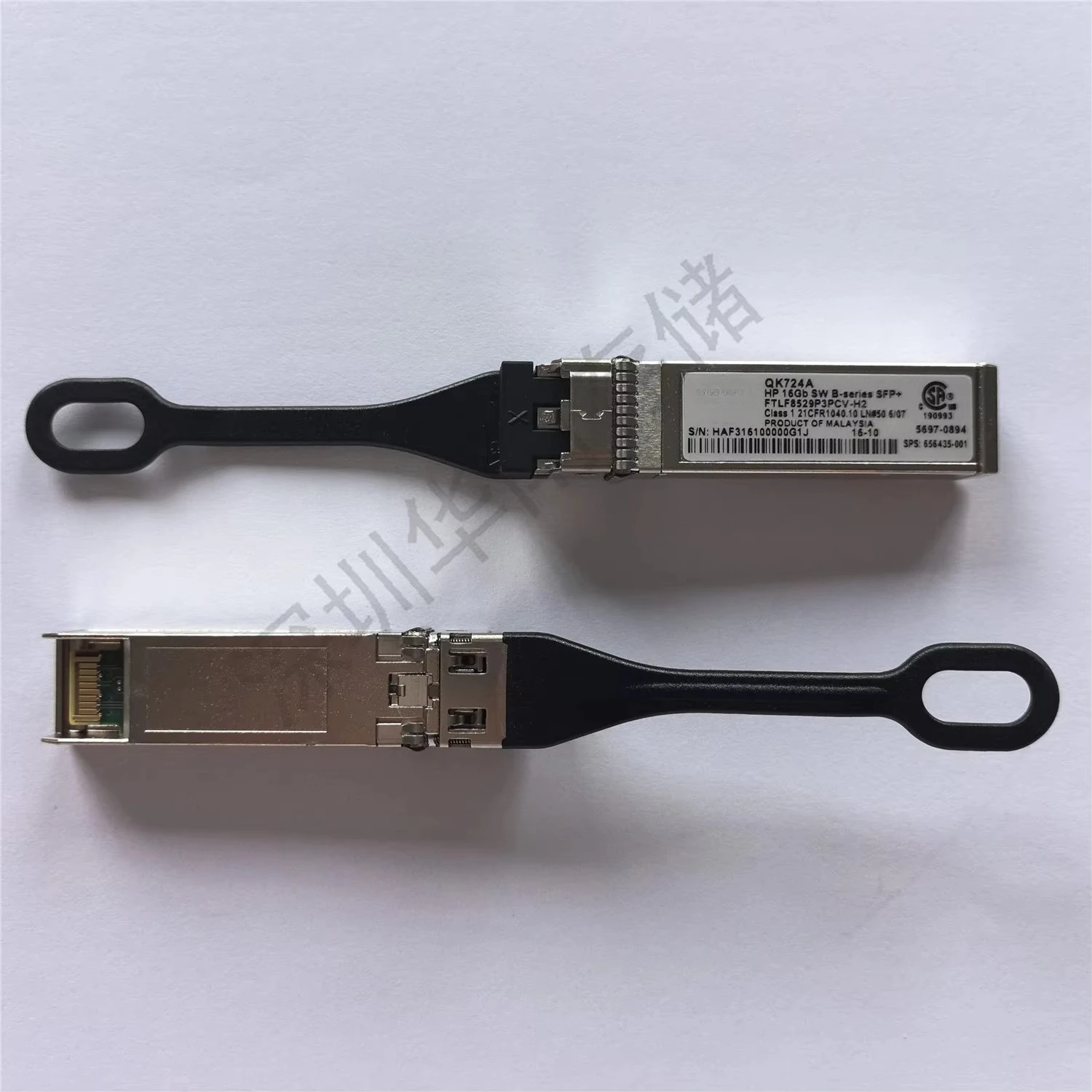 

For HP 16Gb SFP + HF Transceiver QK724A 656435-001 Fiber Module